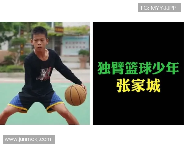 姚明铎少的篮球梦想与奋斗历程:从青涩少年到璀璨明星的成长之路