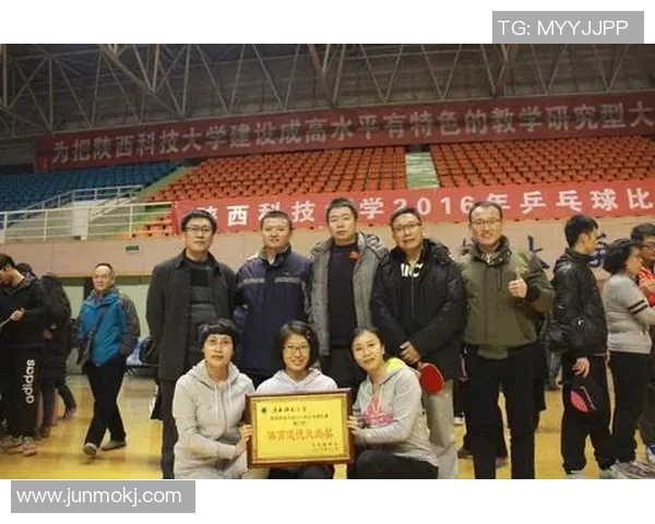 广州乒乓球队中路突破战术解析与实战应用研究