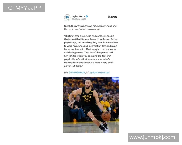 库里连续20场砍下20分,再创纪录,天才球手引领NBA新时代