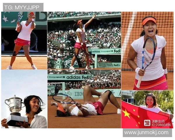 李娜畅谈篮球生涯背后的故事与成长历程