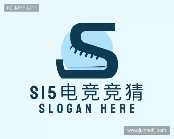 认识S15电竞竞猜